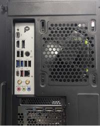 Microsoft_Flight_Simulator_2024_Custom_Intel_Core_Ultra_Arrow_Lake_PC_Rear_of_PC_showing_Ports